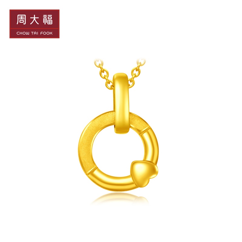 The new Chowdharic 520 Ring Love Foot Gold Pendant is priced EOF265