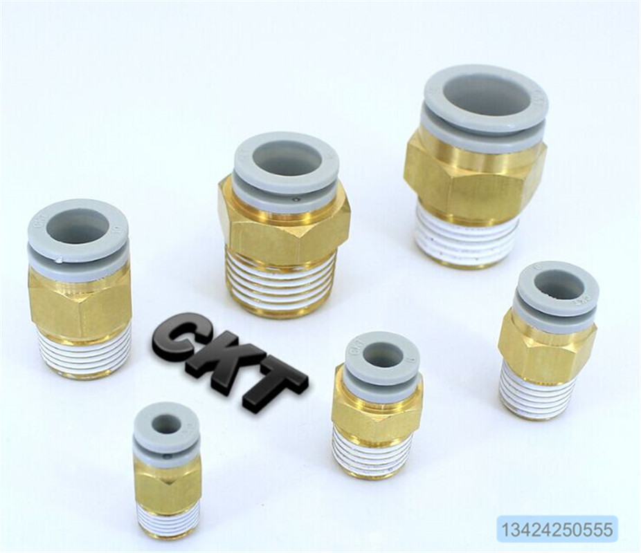 CKT quick connector KQ2H04 06 08 10 12-M5 M6 01 02 03 04S takes over the toothed type
