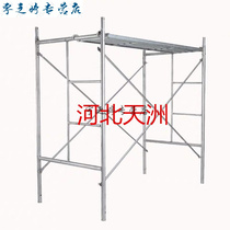 錦苗字 トップ 画像