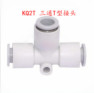 CKT quick plug T-way KQ2T04-00 KQ2T06-00 KQ2T08-00 KQ2T10 12-00