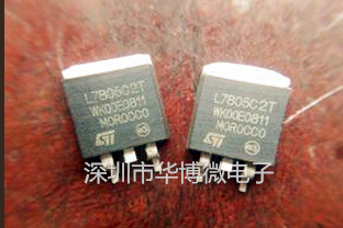 The L7805C2T is 100% new original imported TO-263 patches