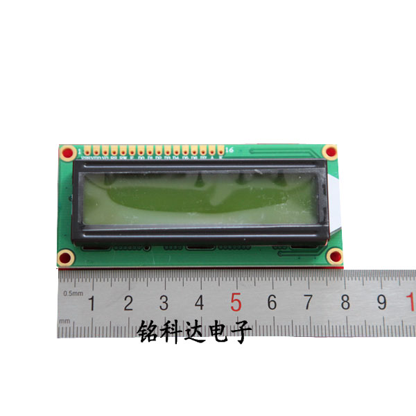 LCD1602 LCD character Yellow-green screen Input and Output Expansion Board LCD