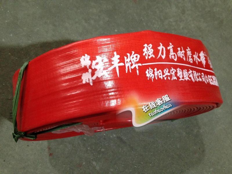 High-strength wear-resistant landscaping agricultural water belt DN65 plastic water belt high-pressure wear-resistant road plastic hose water belt