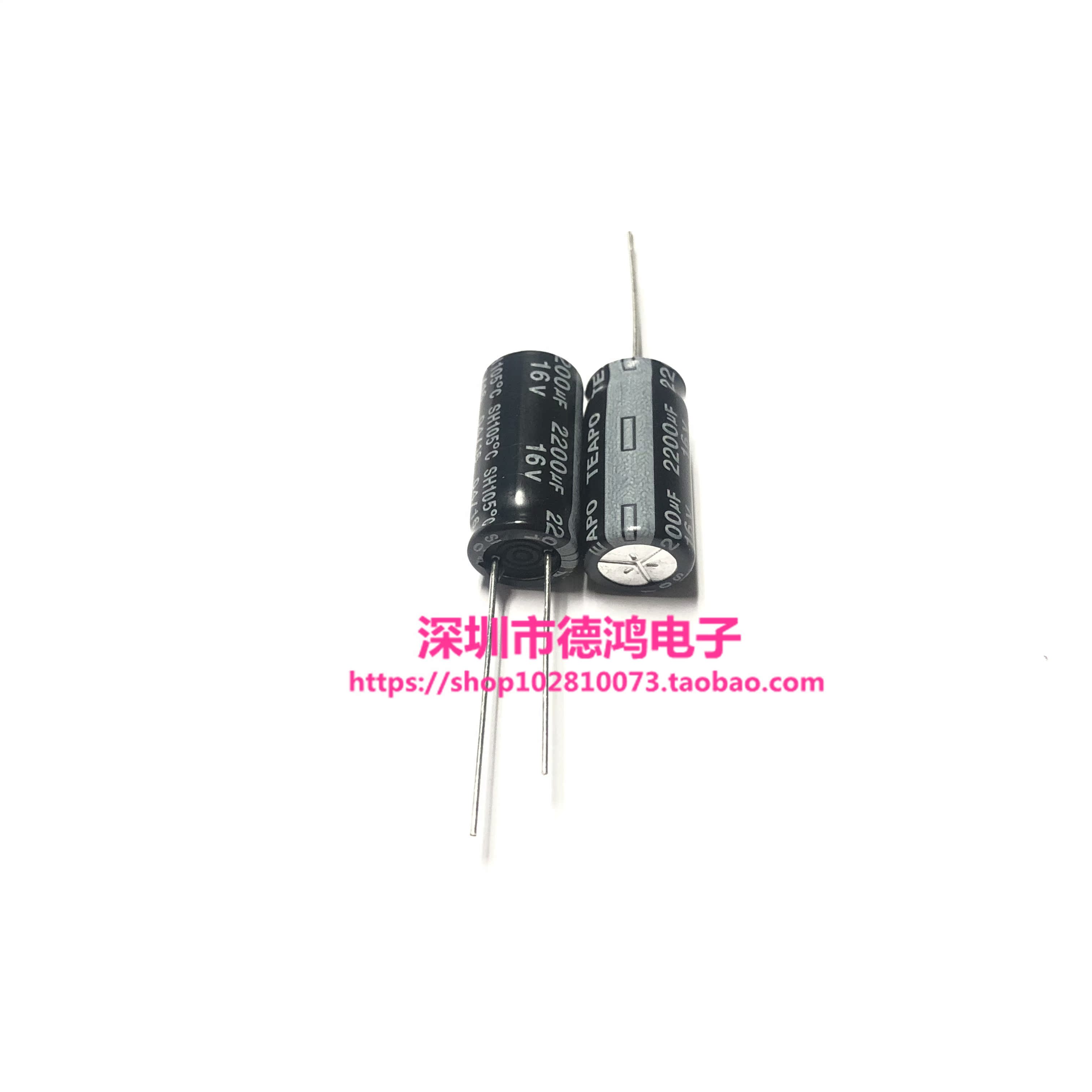 Original TEAPO 16V2200UF 10X20 Zhibao SH Series 2200UF16V 105 degrees