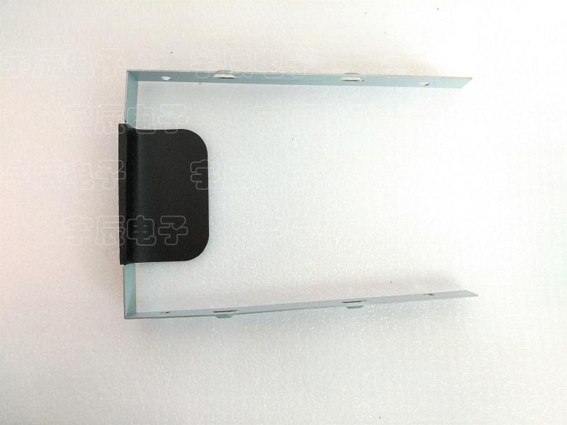 For Lenovo Lenovo U450 hard drive holder U450 enclosor holder