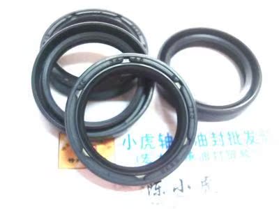 TC 34 x 45 x 8 34x45x8 TTO Taiwan self-tightening skeleton oil seal internal diameter 34 outer diameter 45 height 8 mm