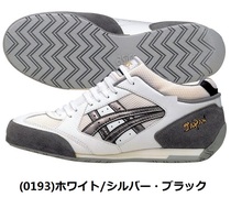 asics fencing