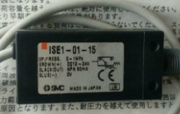 SMC  ISE-01-15   ISE2-01-15-Q  ISE2-01