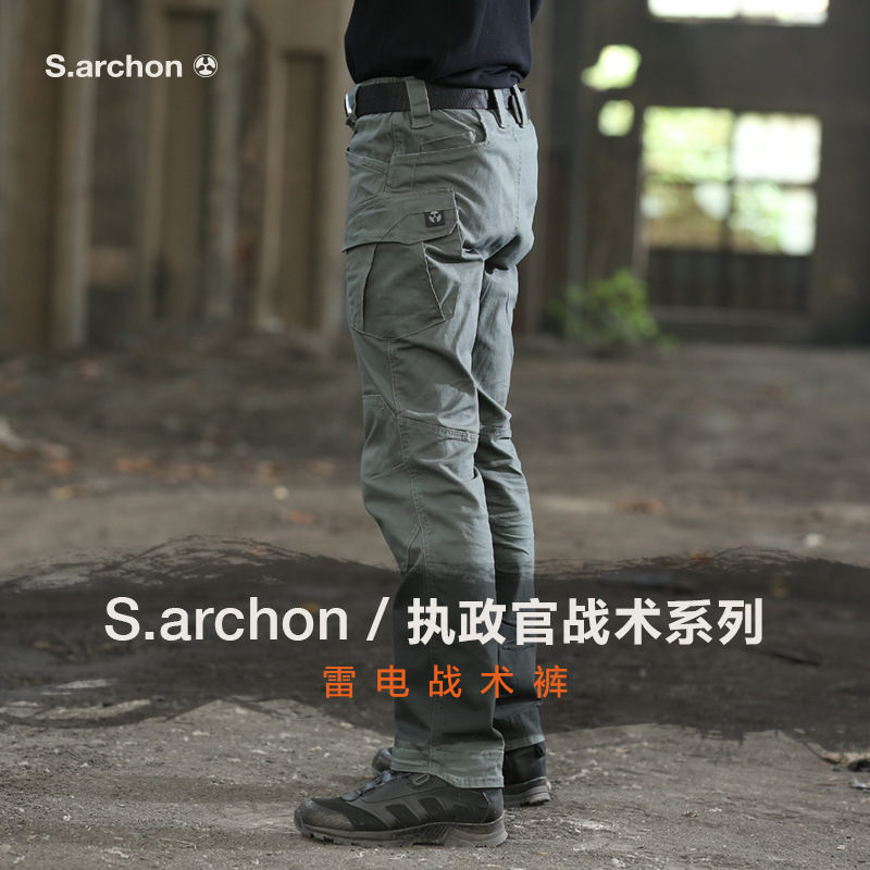 Outdoor official tactical trousers Mens spring and autumn loose military fans multi-pocket work pants Special Service pants