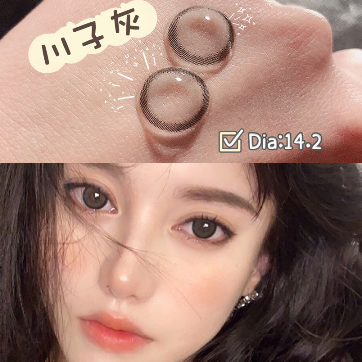 Joescon thick black edge beauty year throw 2021 new mesh red daily half-year throw large diameter contact lens TN