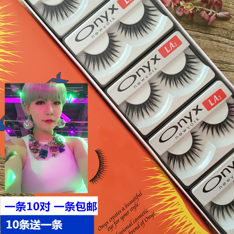 Onyx Onyx Eyelashes False eyelashes LA2 slim irregular nightclub front short after long one