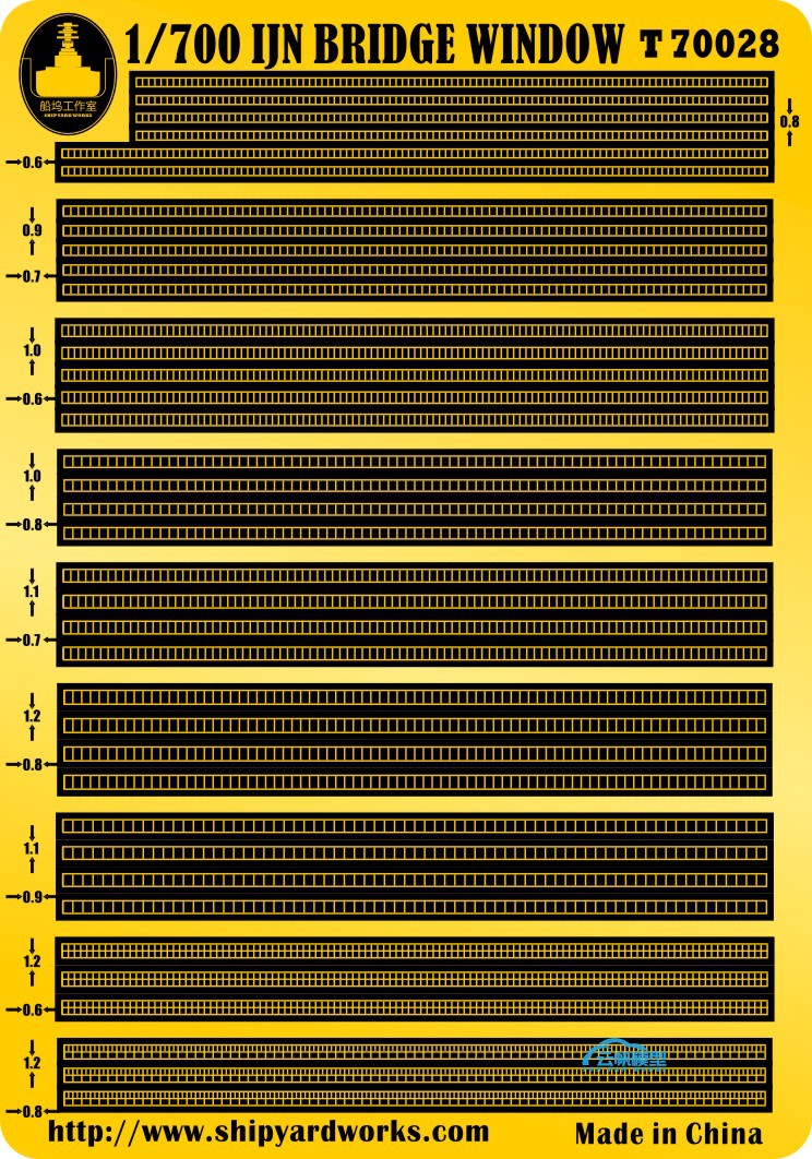 (Yunfan) DockYard T700281 700 Old Japanese Bridge Window Multi-Form Multi-Size