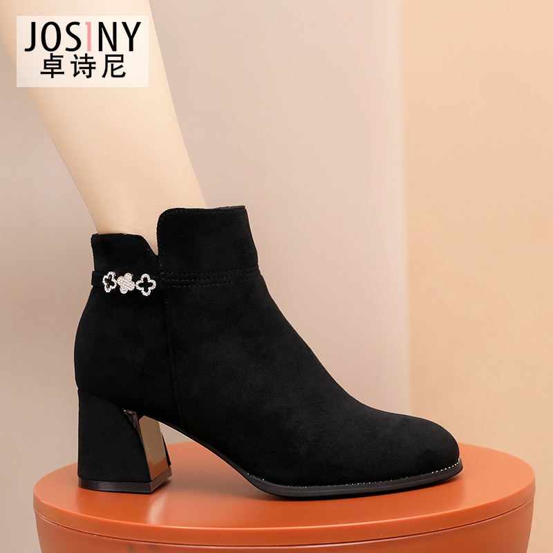 DEsteinis new winter 2021 suede boots feature high-heeled and commuter-style suede boots