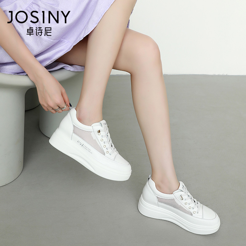 Zosinis new little white shoes for the summer of 2021 feature a pair of fairy-heeled casual mesh breathable board shoes