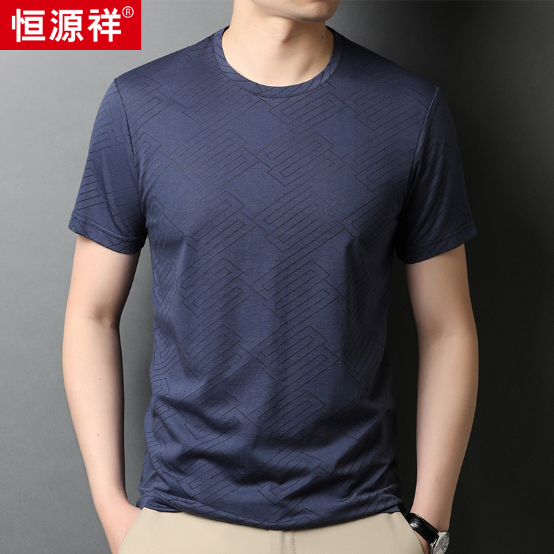 Hengyuanxiang round-neck T-shirt mens summer bottom shirt with mulberry silk middle-aged mens short-sleeved T-shirt business casual top