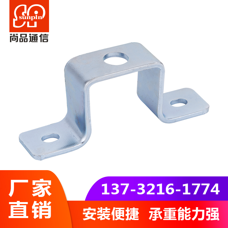 Shangpin machine room walk-in rack several types of 4C aluminum alloy walk-up frame hanging installation accessories wiring bridge suspension top piece