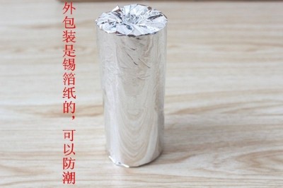 Thermal paper cash register paper 5750 small ticket printer paper 58 printer paper printing paper Europe