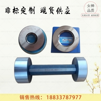 Professional quality manufacturers make building thread plug rules building rebar connection with thread plug rules Europe