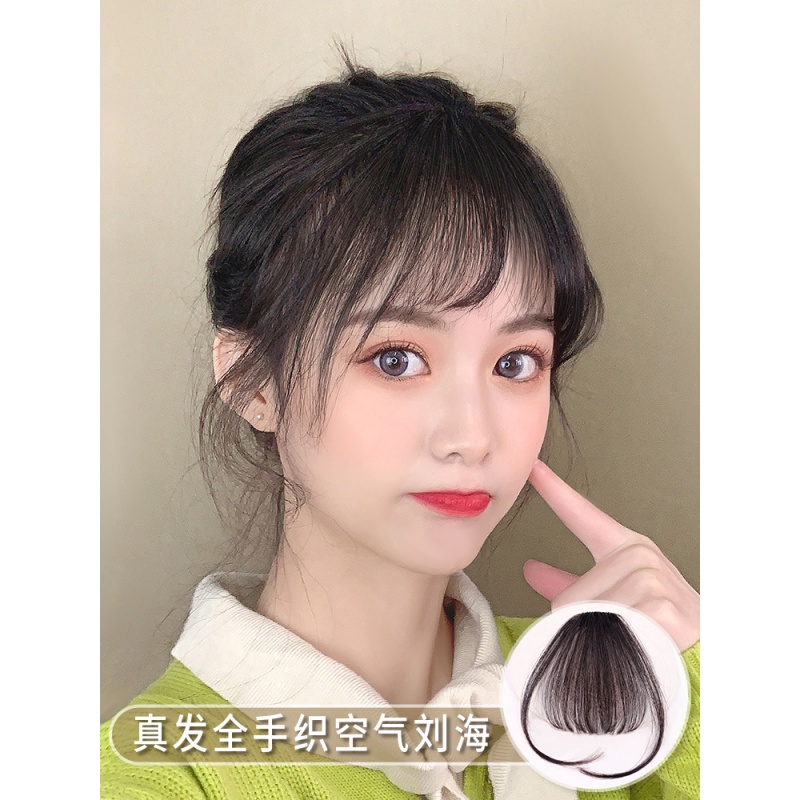 Guojing Liuhai wig female real hair air Liu Hai natural network red comic Qi Liuhai wig film forehead unmarked leave