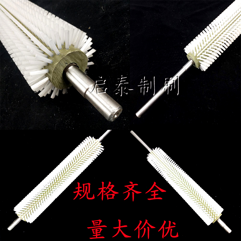 Xizhu xz-835 Tiger Chupt-90 pt-130 Wangchang ctp punch machine brush ps punch machine brush