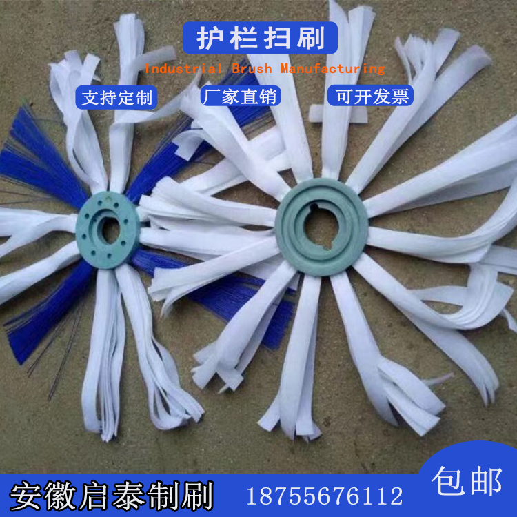 Custom cloth guardrail brush Nylon silk guardrail sweep dragon horse in the joint cleaning guardrail brush the winning guardrail brush