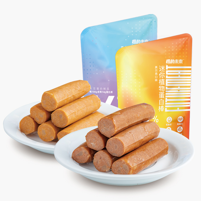 Plant low-fat intestinal protein bar snacking zero cholesterol artificial meat ready-to-eat fitness vegetarian chicken breast taro meal