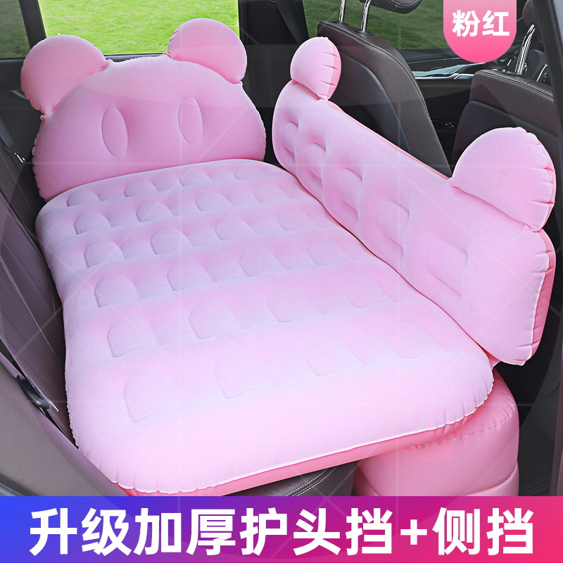 Changan CS15 CS35 CS55 CS75 CS95 car inflatable bed suv air cushion bed trunk sleeping mat