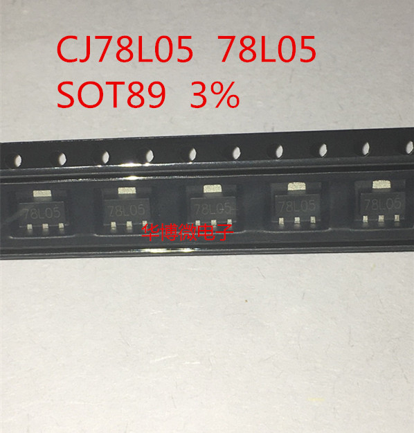 CJ78L05 patch three-regulated 78L05 5.0V SOT89 3% tripode