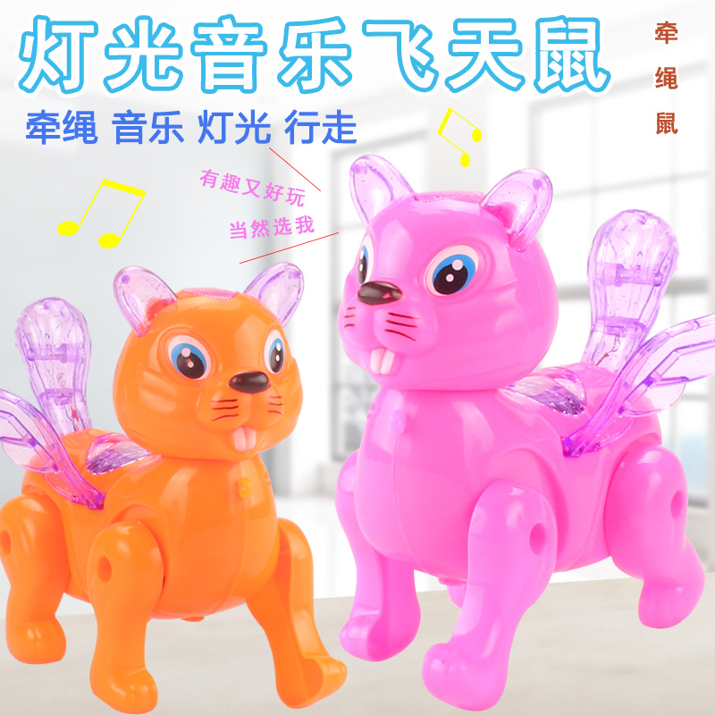 Ground stall night market supply electric rope mouse glow music walking pull line flying squirrel childrens toys