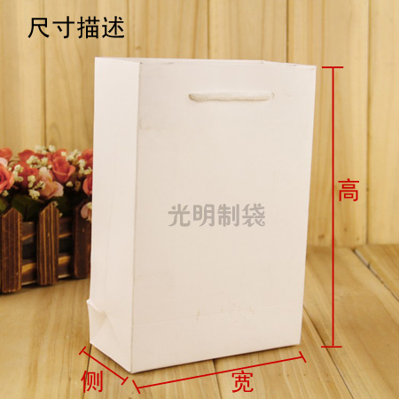Paper bags Spot clothing paper bags custom-made gift bags tote bags custom-made paper bags printing custom-made
