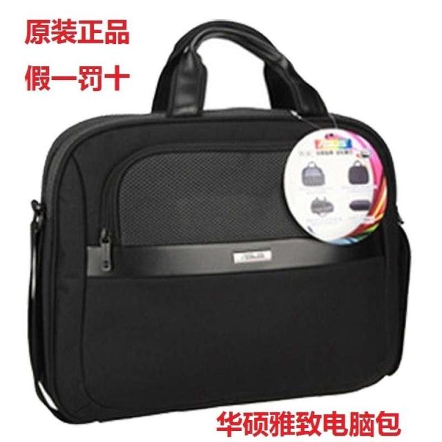 Asus 14 inch 15.6 computer bag Asus original laptop bag mens and womens shoulder bag