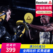 reebok taekwondo