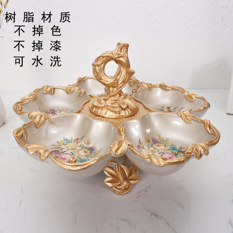 Five-grid dried fruit plate European-style family living room coffee table decoration practical ornaments high-end creative nut snack tray