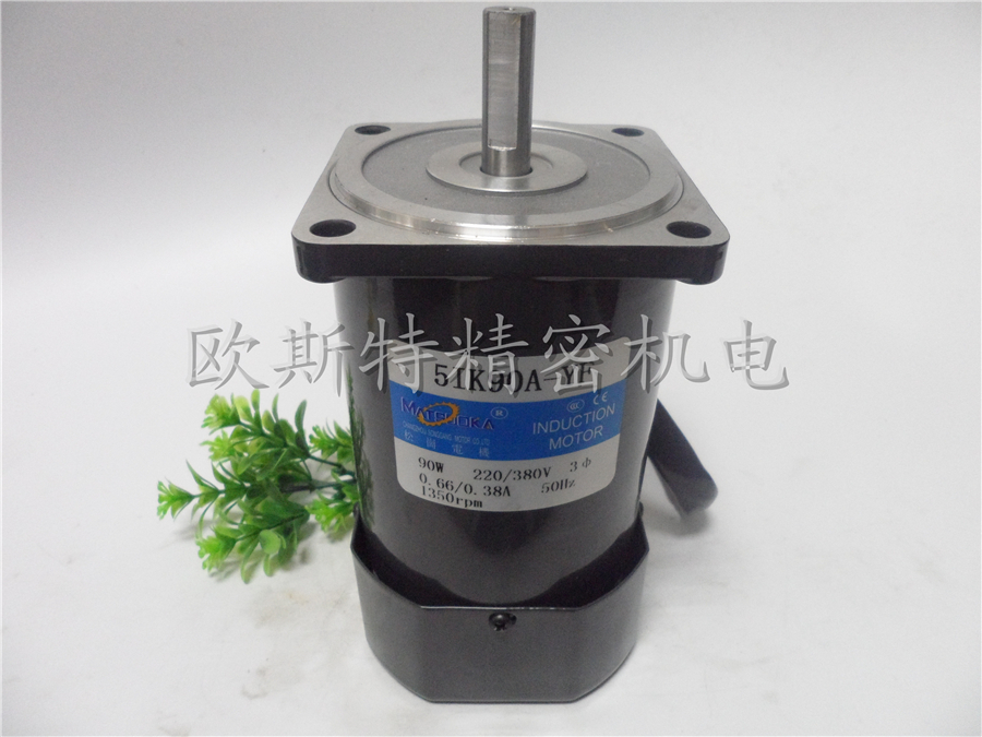 90W motor three-phase optical axis 5IK90A-YF 51K90A-YF three-phase 220V 380V universal