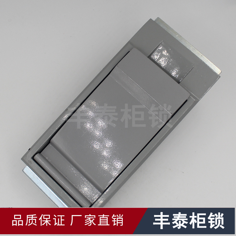 Haitan box sublock cabinet power distribution plant lock box MS887 power station chassis lock box electric cabinet lock box MS888-1