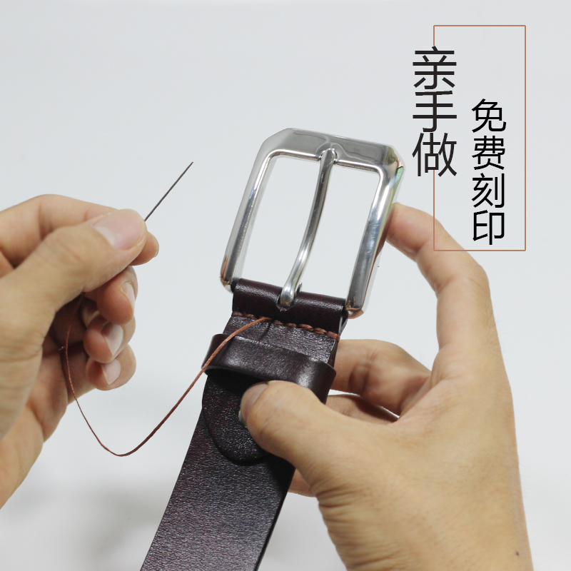 Head layer psoriate simple needle buckle leather belt mens stainless steel leisure belt gift leather handmade diy material 033