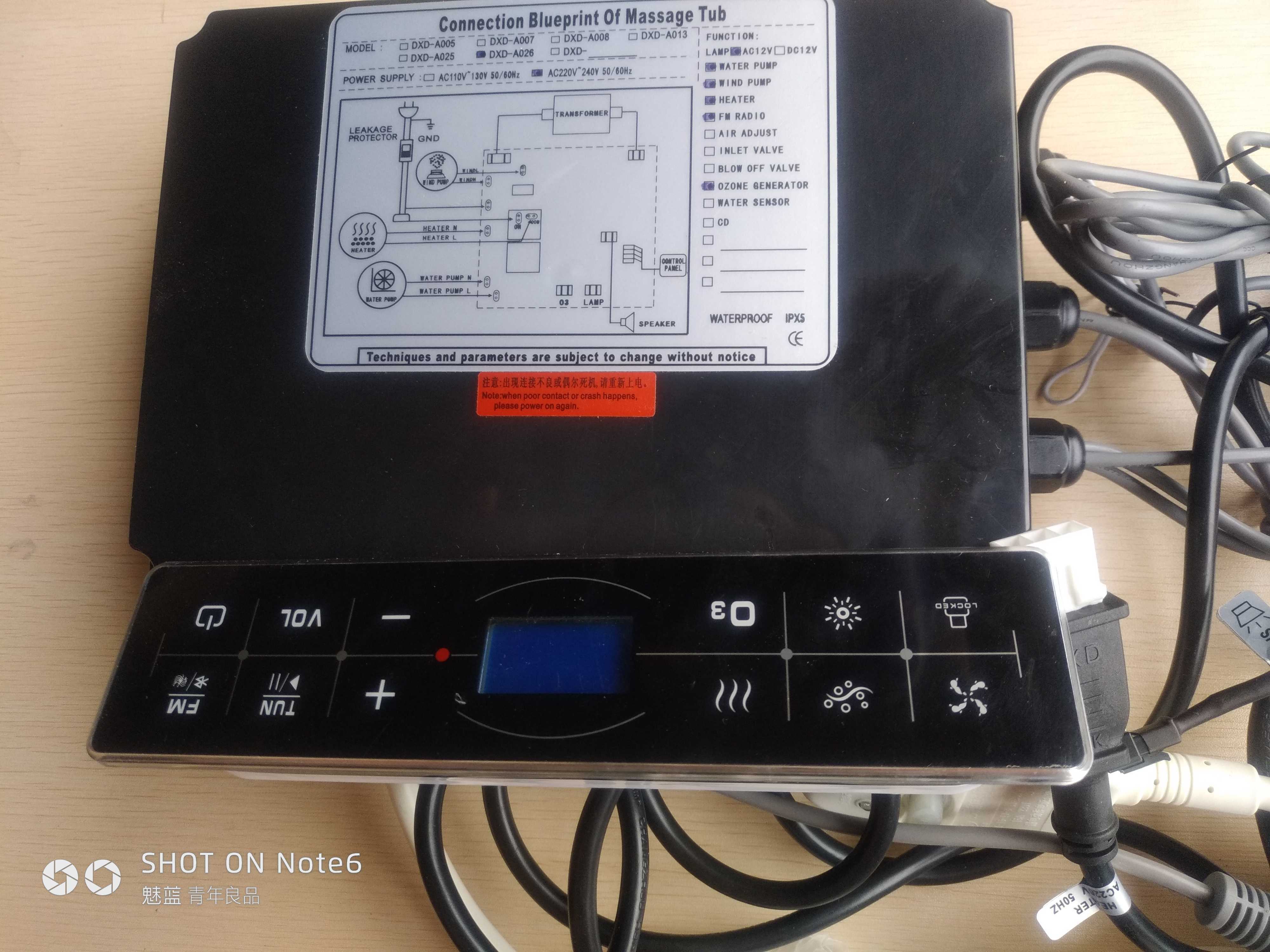 DXD Surf Pump DXD Cycle Pump DXD310 DXD315 DXD Water Pump DXD Control Panel Screen