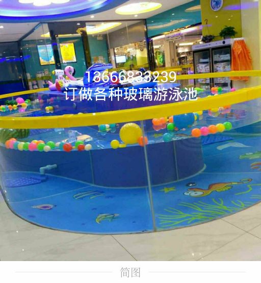 All-glass swimming pool large glass swimming pool large glass pool tempered glass swimming pool