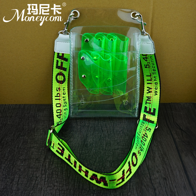 Hair scissors bag hairstylist special waist bag sloping net red transparent scissors bag bag haircut scissors kit