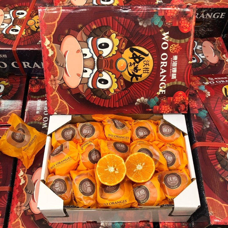 Spot East China Sea burst orange fresh citrus is picking Vo citrus season fruit special sweet thin-skin oranges about 8 pounds of hair Shunfeng