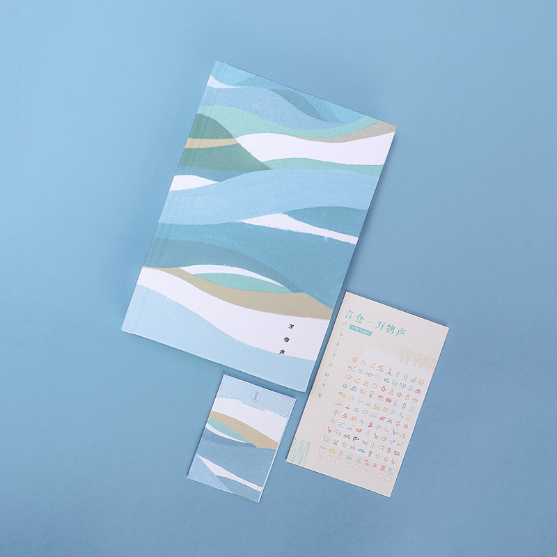 This simple literary note exquisite graduation gift girls send teachers and classmates to record creative birthday Valentines Day