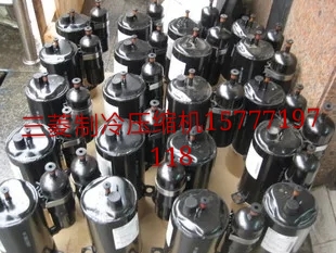 Original Meizhi 2 PH330X2CS-8KUC3 air-conditioned air-energy compressor PH340X2CS-8KUC1