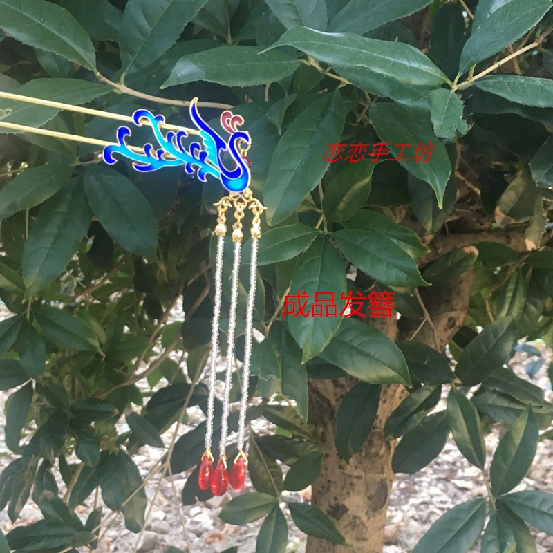Ancient wind diy jewelry opera lady Phoenix burning blue step rocking tassels Han clothing cheongsam accessories Ming-made hair finished products