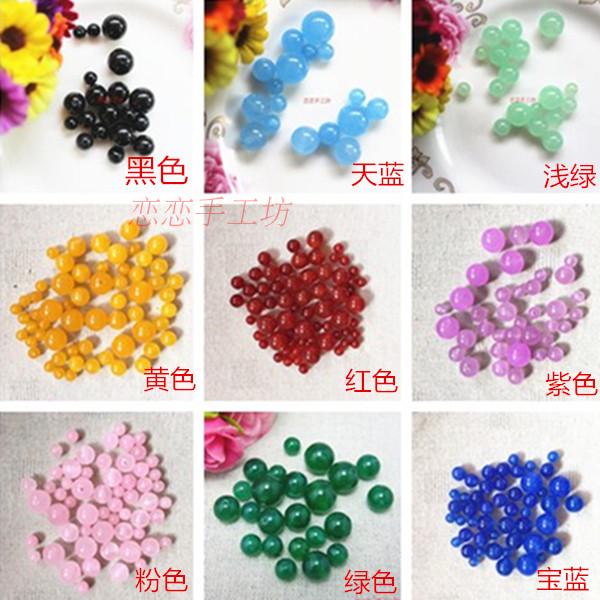 Ancient wind DIY hair Han clothing phoenix crown COS jade myelin agate loose bead material package 30 bead bags 4-10mm