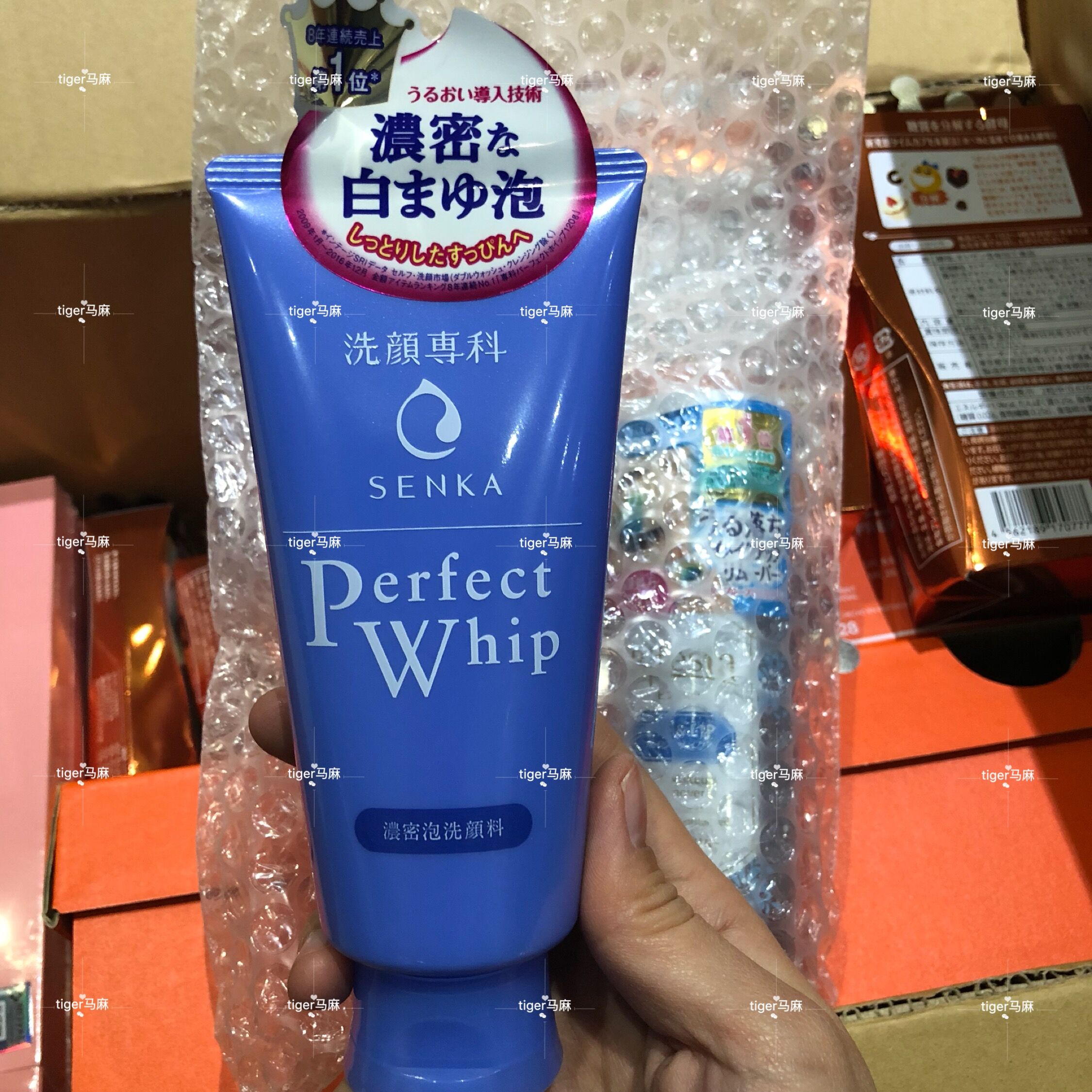 (Haitao) Shiseido wash face wash facial specialty soft foam clean face milk 120g Japanese version
