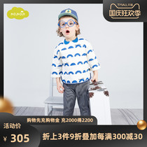cloud 9 children's clothing
