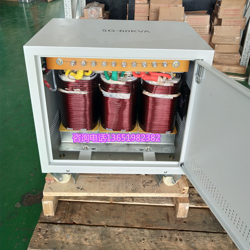 35kva45kw55 three-phase high-current low-voltage carbon rod machine heating test transformer 380V variable 20V12V6V
