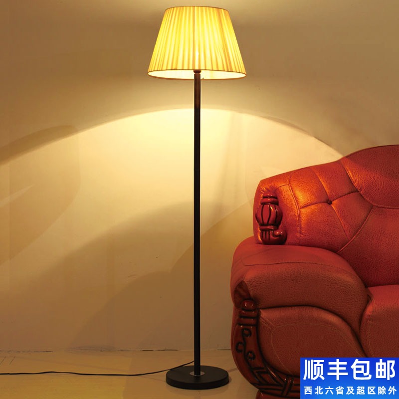 Floor lamp living room bedroom study sofa bed head creative network red modern minimalist ins light extravagant lamp feeding floor lamp support Tmall fine voice dimmed color control intelligent lighting