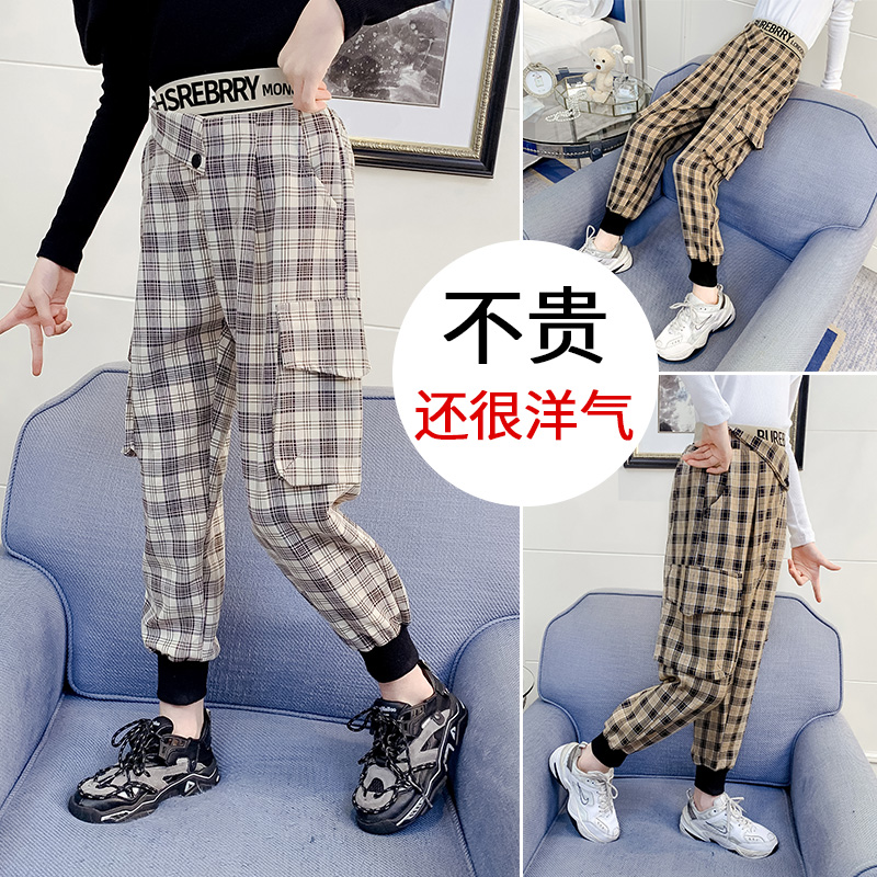 Girls grid pants spring 2021 new spring dress Korean version of the foreign air in the big child thin tide cool girl casual pants years old
