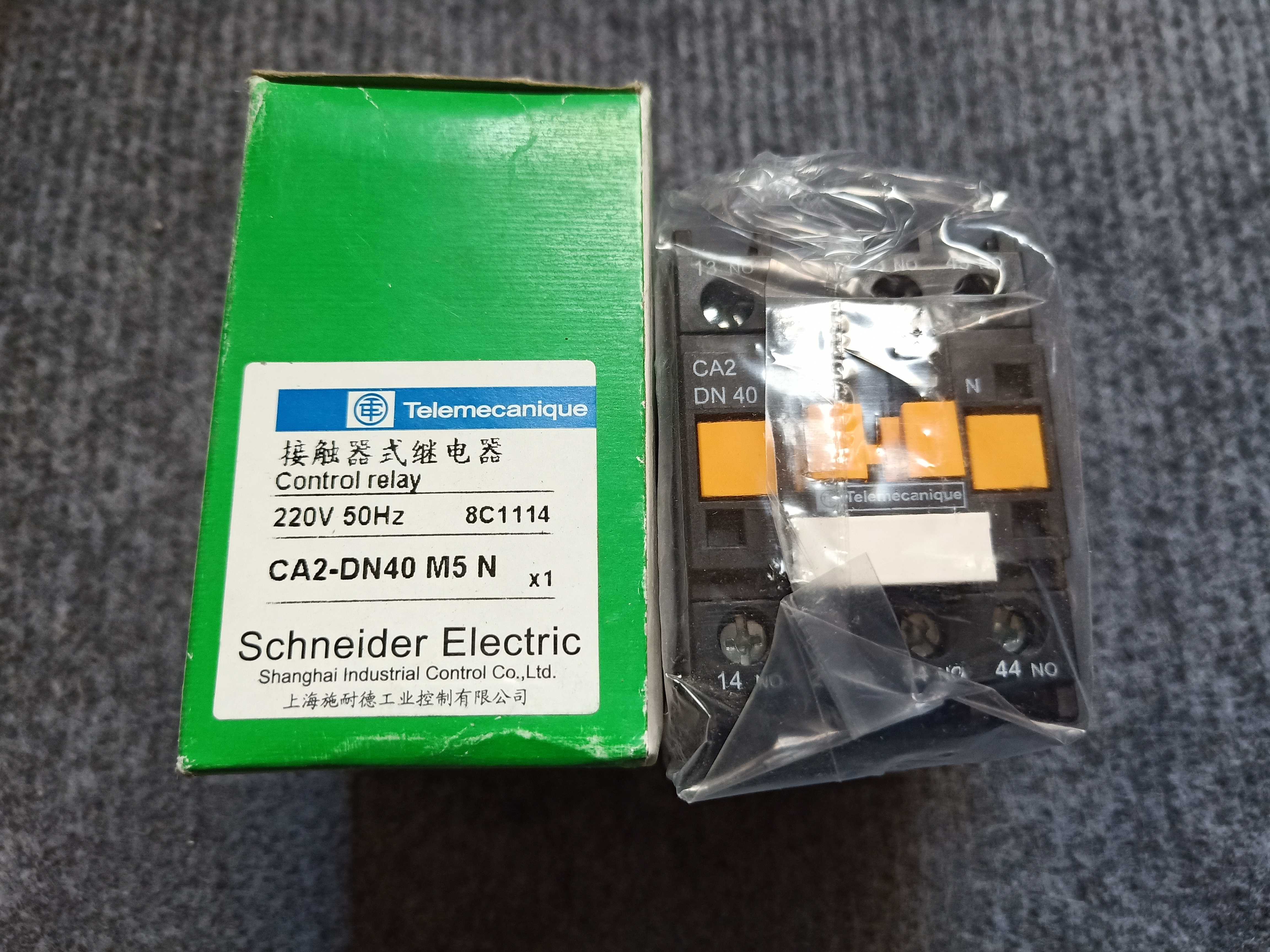 阳光明媚ldy from Buy asian products online from the best shoping ...